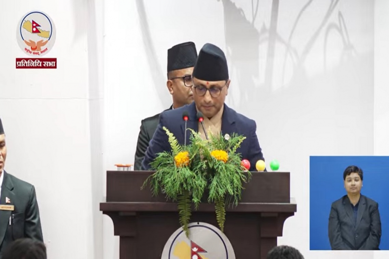 SetikaliNews